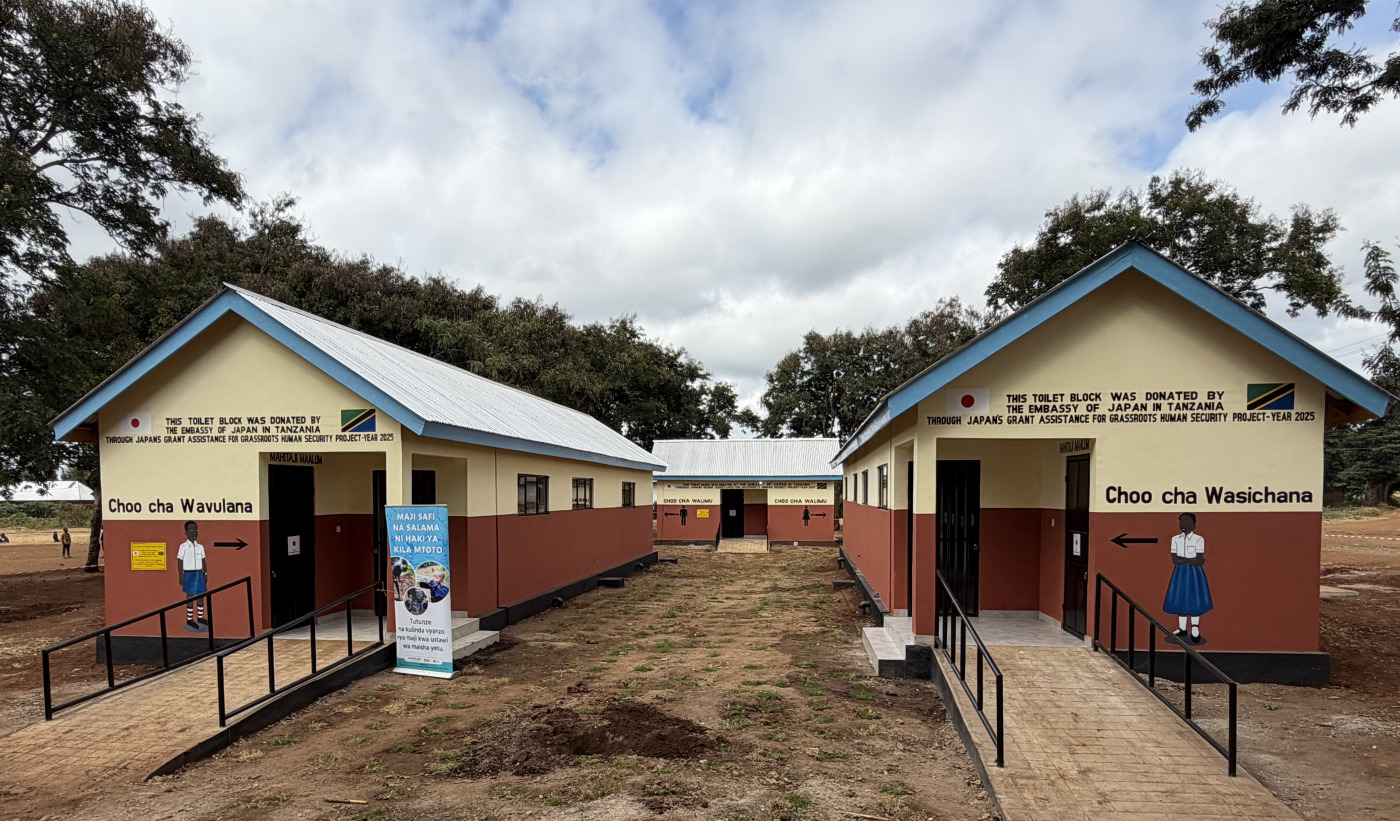 New toilet blocks at Orng’adida Primary School